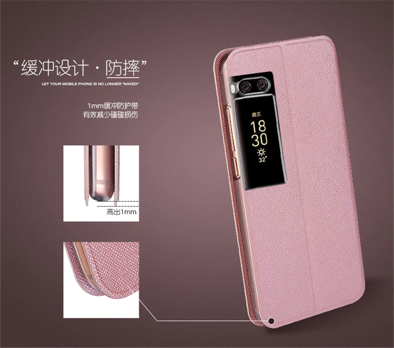 Cover For Meizu Pro7 Pro7 Plus (10)