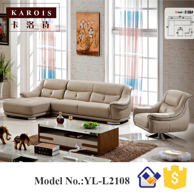 Latest Sofa Designs compare prices on latest sofa designs- online shopping/buy low Latest Sofa Designs compare prices on latest sofa designs- online shopping/buy low