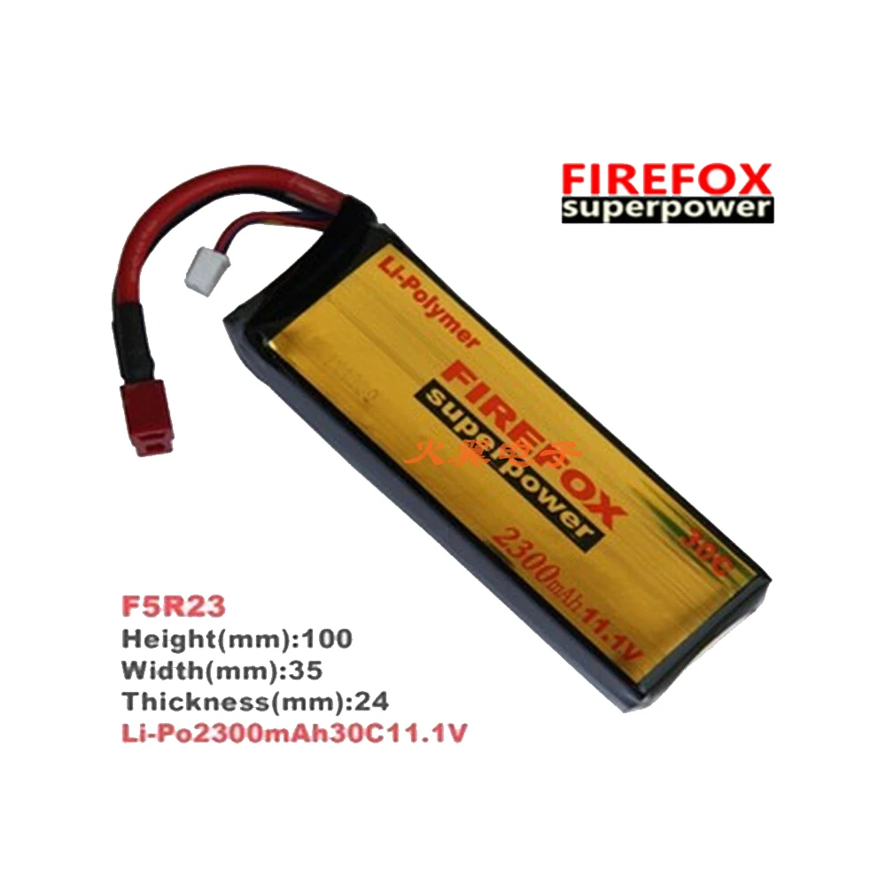 1 шт. 100% оригинальный аккумулятор FireFox 11 В 2300 мАч 30C Li Po AEG Airsoft F5R23 | Игрушки и хобби