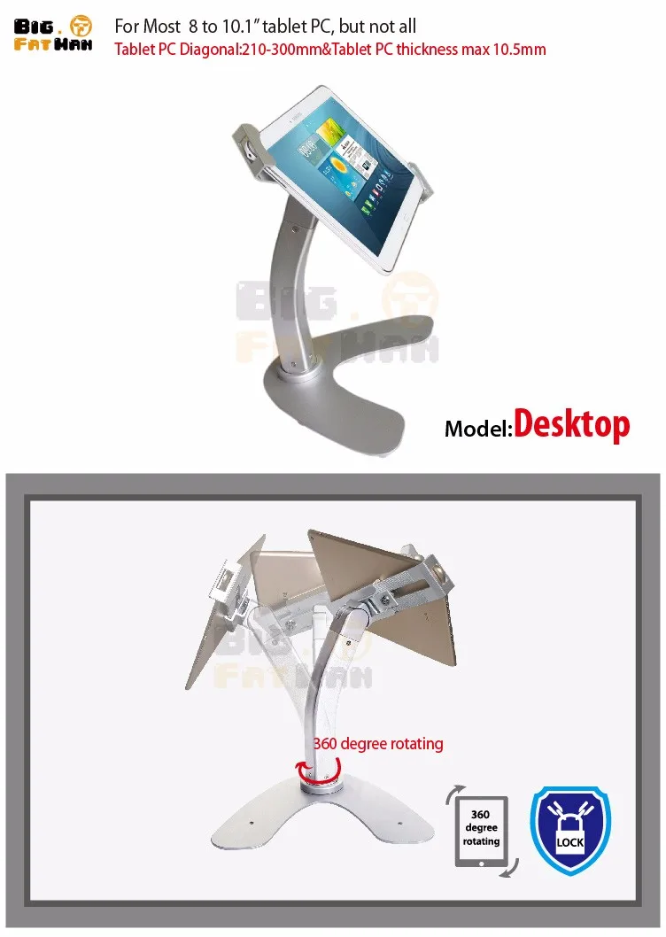 Универсальный защитный киоск с фиксатором и противоугонным настольным держателем для 8-10,1 дюймовых планшетов Surface Pro samsung с поддержкой металла