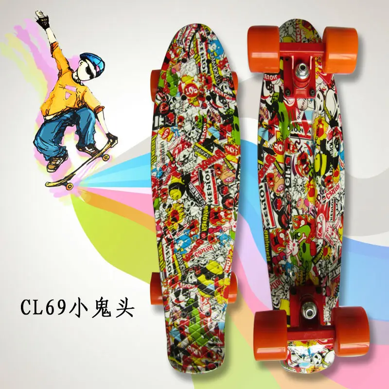 Pennyboard (19)