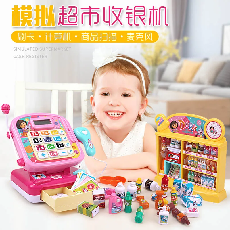 

Dora Fun Vending Machine Set 2570p Imitation Supermarket Cash Register Toys Can Be Scanned Swipe Card To Sell Pretend Play
