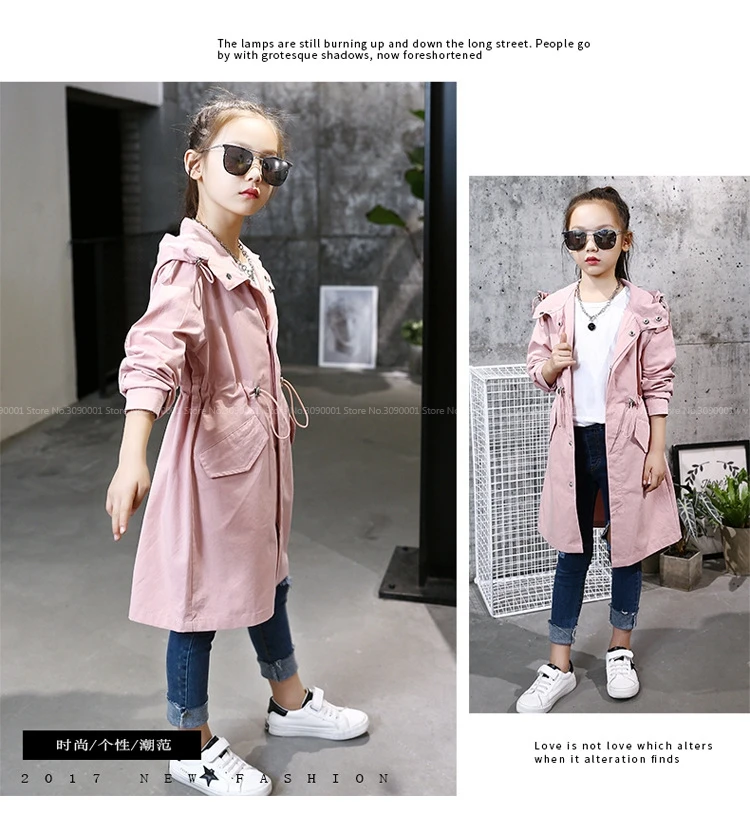 Осенний длинный Тренч для девочек, куртка с капюшоном для девочек в Корейском стиле, однотонное пальто для девочек-подростков 6,7, 8,9, 10 лет, ветровки