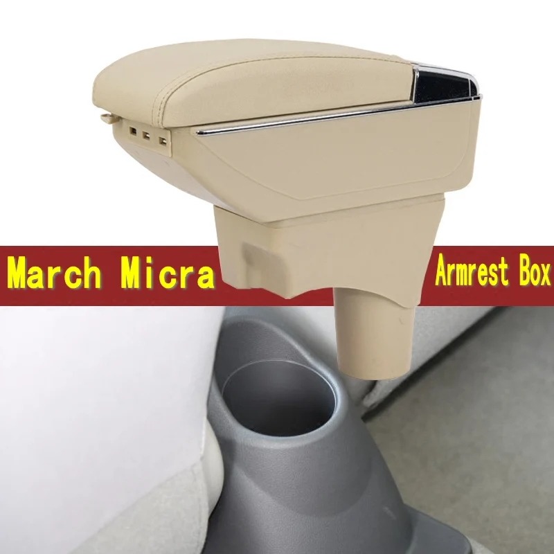  March para Nissan Micra K13 MK4 IV caja de almacenamiento de contenido de la tienda central con la 