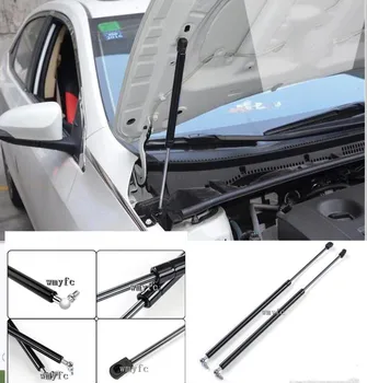 

2pcs FOR Toyota Corolla 2007 2008 2009 2010 2011 2012 2013 ACCESSORIES CAR BONNET HOOD GAS SHOCK STRUT LIFT SUPPORT CAR STYLING