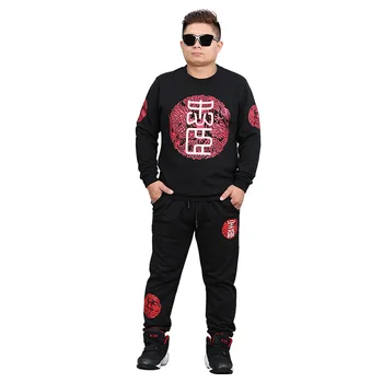 

Hot Spring Leisure Men Suits Black Hoodies And Trousers Super Large New Style Comfortable Casual Loose Cotton Size 3XL-7XL 8XL