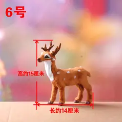 Милый маленький моделирование Олень Игрушка Ремесленная олень кукла подарок около 14 х 5 х 15 см 0732