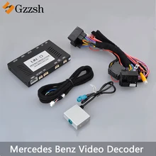 Macchina fotografica di retrovisione adattatore video decoder per Mercedes-Benz GLA GLE GLC CLA A B C E- auto di classe NTG4.5 presa originale LS-8868C