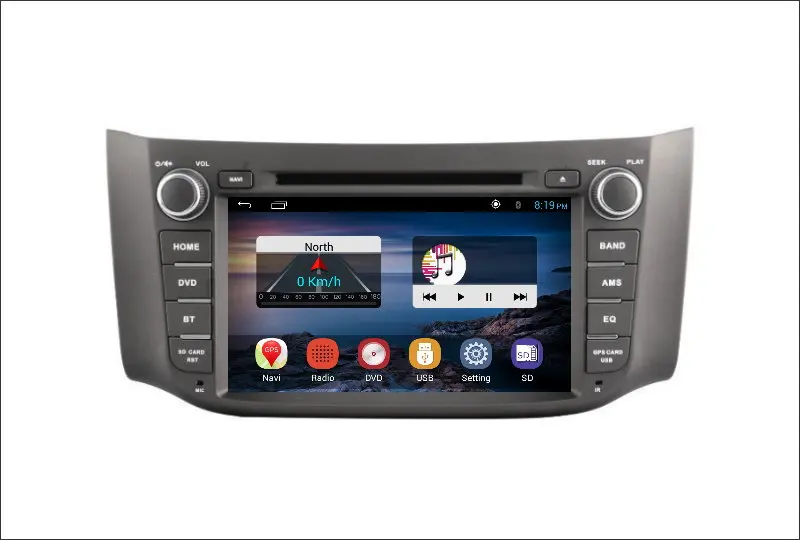 Discount YESSUN For Nissan Sylphy / Pulsar / Sentra 2012~2014 - Car DVD Player GPS Navi Navigation Android System Audio Video Multimedia 2