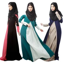 Plus Size font b Muslim b font font b Dress b font Contrast Color Women Abaya