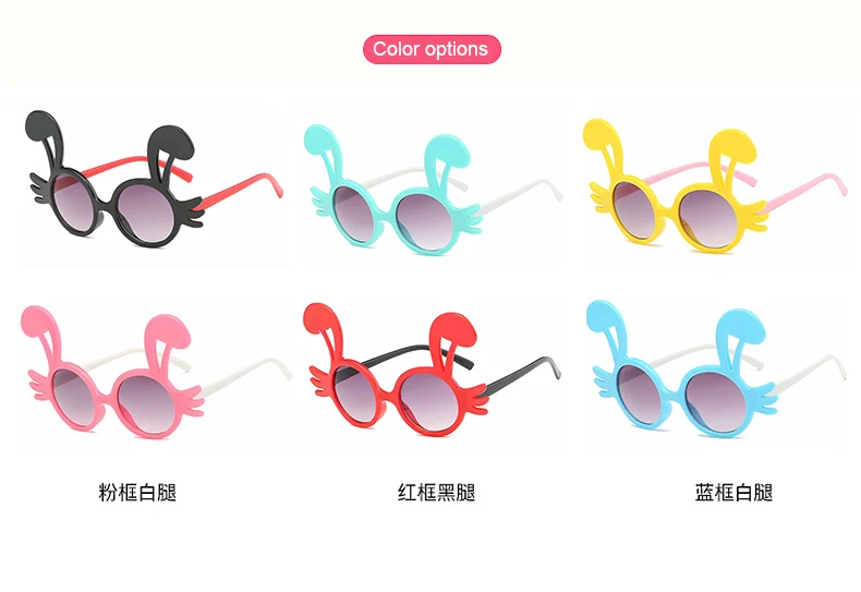 1 (3)MINIMUM Cute rabbit shape Flexible Kids Sunglasses Polarized Child Baby Safety Coating Sun Glasses UV400 Eyewear Shades Infant 