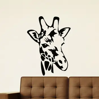 

WALL DECAL VINYL STICKER WILD ANIMAL GIRAFFE AFRICA DECOR