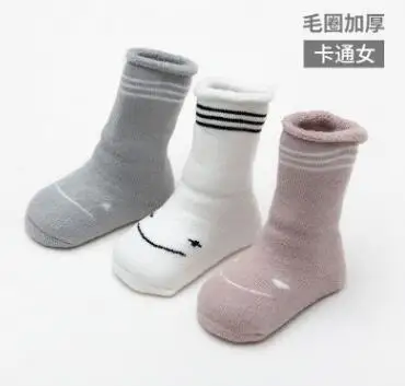 3 пары в упаковке, осенне-зимние утепленные носки для малышей Детские носки из кораллового флиса махровые толстые носки для малышей - Цвет: Smile