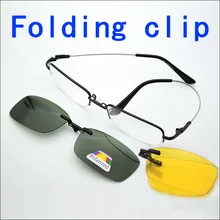 Memory Glasses Frame fold Magnet Clip Myopia Glasses Silver and Gray Polarized Sunglasses Frame Men Mirror Folding Polarized