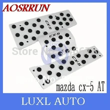 2012 2013 2014 2015 for Mazda CX-5 CX 5 aluminum alloy gas pedal break pedal accelerator pedal CX-5 car accessories