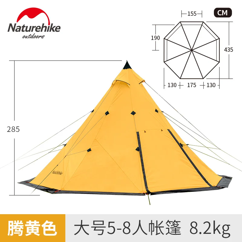 Naturehike Пирамида палатка 5-8 кемпинговая палатка ветровка дождевой шторм Парк Открытый Кемпинг супер большая палатка - Цвет: Yellow 5-8 person