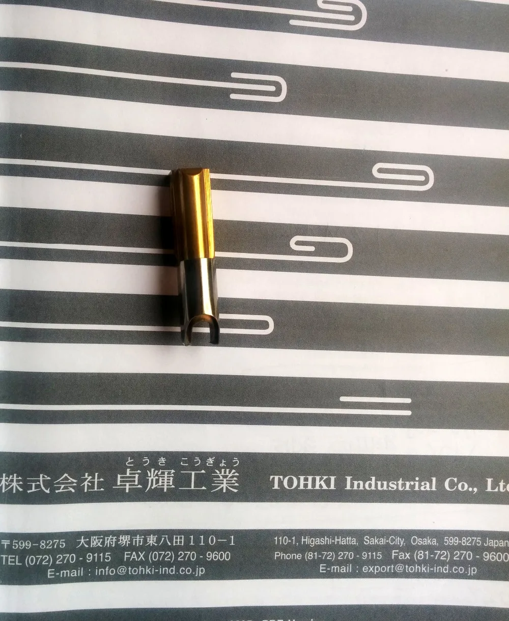 aeProduct.getSubject()