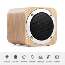 Деревянный Bluetooth динамик портативный мини-компьютер звуковая карта аудио беспроводной сабвуфер маленький деревянные пушки