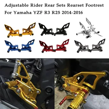 

CARPRIE Foot Pedals 2PCS CNC Aluminum Adjustable Rider Rear Sets Rearset Footrest For Yamaha YZF R3 R25 Motorcycle Foot stand m9