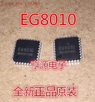 

2pcs/lot EG8010 LQFP32 new original In Stock