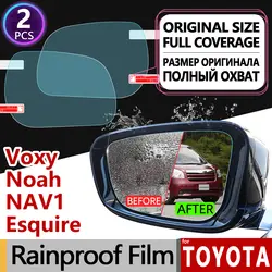 Для Toyota Voxy Noah Nav1 Esquire 2007-2019 R70 R80 70 80 противотуманная пленка крышка зеркало заднего вида дождестойкий Анти-туман аксессуары