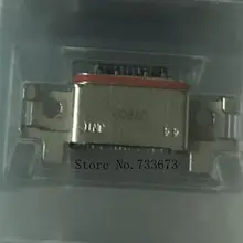 2 шт./лот, usb разъем для зарядки, док-станция для samsung Galaxy A3 A5 A7 A320 A520 A720