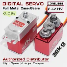  JX HV7232MG 32kg large torque water proof metal gear standard digital CORELESS servo high speed servo robot arm/rc car/airplane 