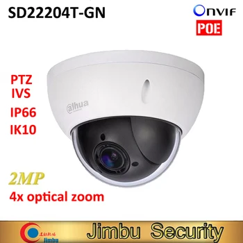 

Dahua SD22204T-GN 2MP Mini PTZ camera lens2.7mm~11mm Speed Dome 4x optical zoom Outdoor Camera Auto IRIS English Firmware