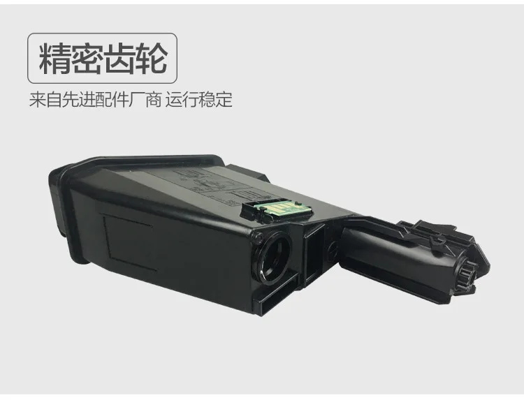 Тонер картридж для Kyocera TK 1113 Copier Powder Box FS 1040 1020 1120 1025 1125|Картриджи с тонером| |