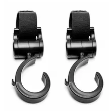 Крючки для коляски 2 шт. крючки на коляску Детские крючки для прогулочных колясок кресло-коляска Органайзер сумка аксессуары коляска сумк