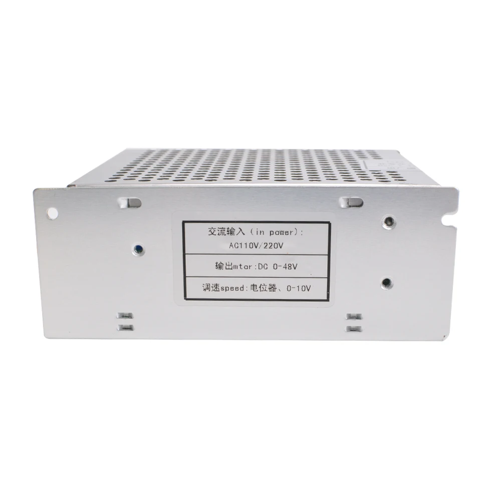 300W-110-220V-POWER-SUPPLY (7)