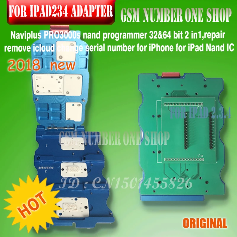 3 in 1 adapter FOR IPAD234 -GSMJUSTONCCT-B3