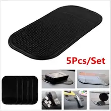 5 шт противоскользящая Приборная панель автомобиля липкий коврик нескользящий коврик gps держатель сотового телефона черный