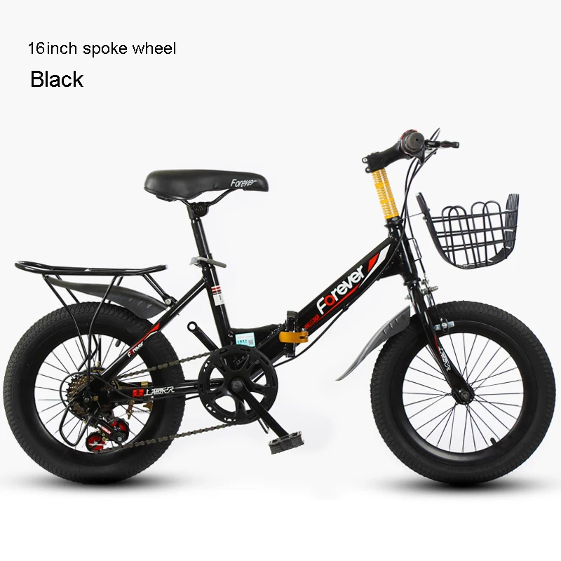 16 дюймов детский велосипед с одной скоростью и 6 переменной скоростью детский горный велосипед складной студенческий велосипед подарок для мальчиков и девочек