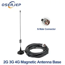 GSM 900 CDMA 850MHz наружная антенна 5dBi с n-типом внешней антенной для 2g 3g GSM CDMA повторитель магнитной антенны База 10 м