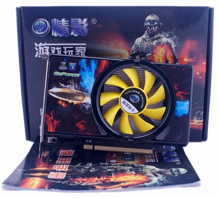  Movie of GT610 2GB graphics card, the real price of 199 yuan 2048M berserk 