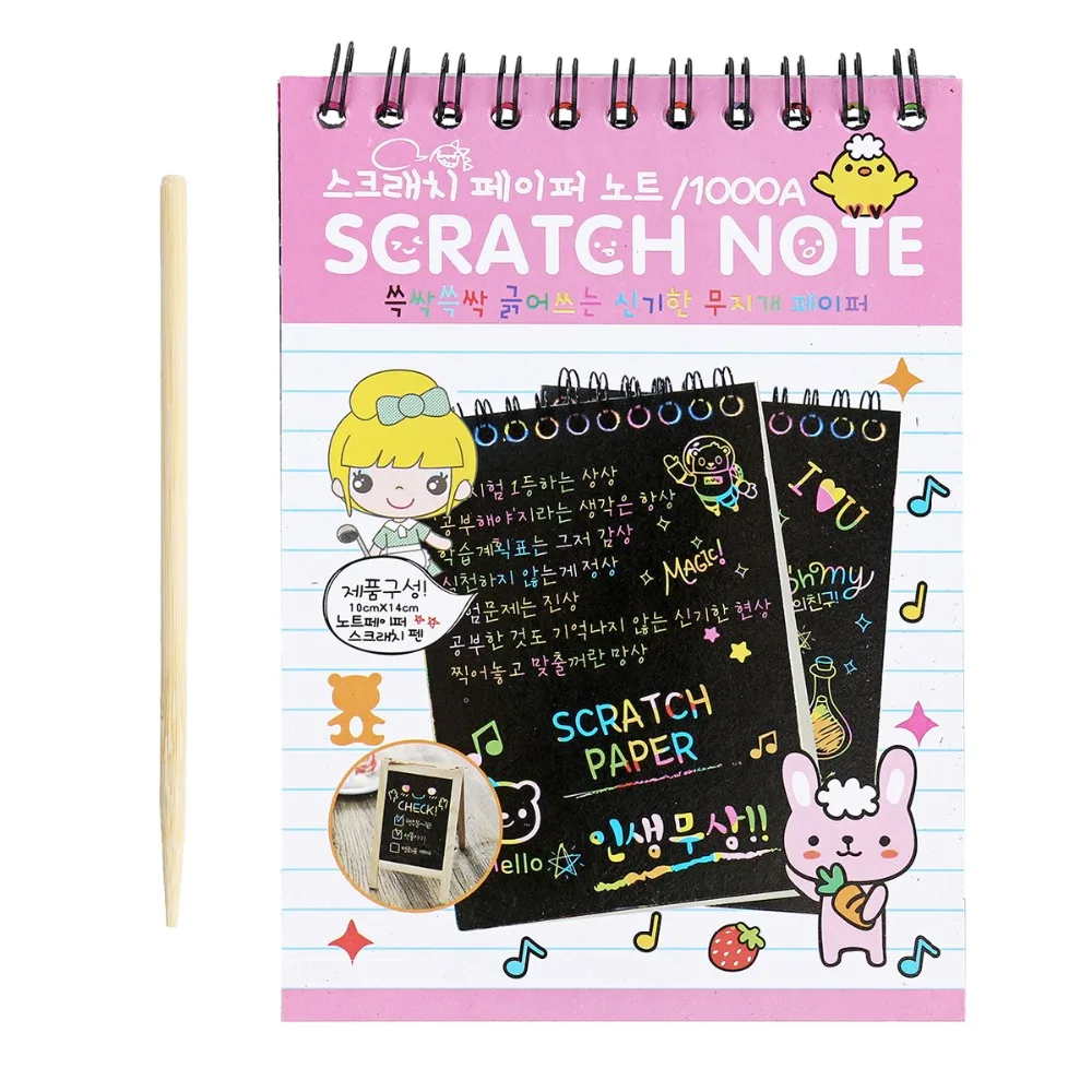 Drawing Paper DIY Painting Educational Toys For Children New Fun Doodling Scratch Kids Christmas Colorful Black With Wood Stick