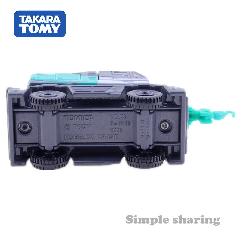 Takara Tomy Tomica No.73 KOBELCO повышенной проходимости кран Модель пантера комплект 1:116