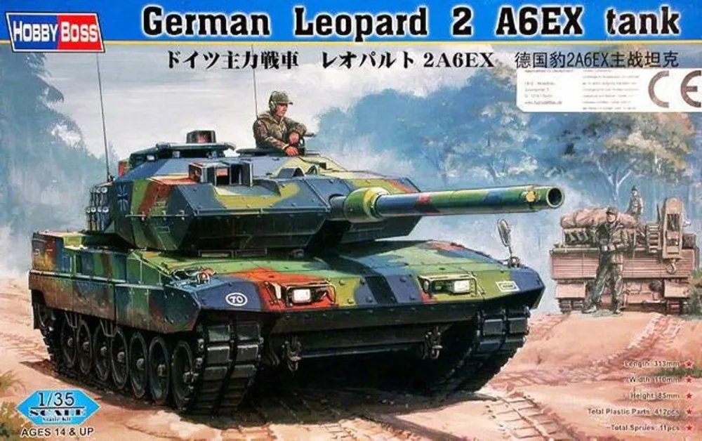 Модель немецкого чемодана Hobby Boss 1/35 леопард 2 A6EX 82403 | Игрушки и хобби