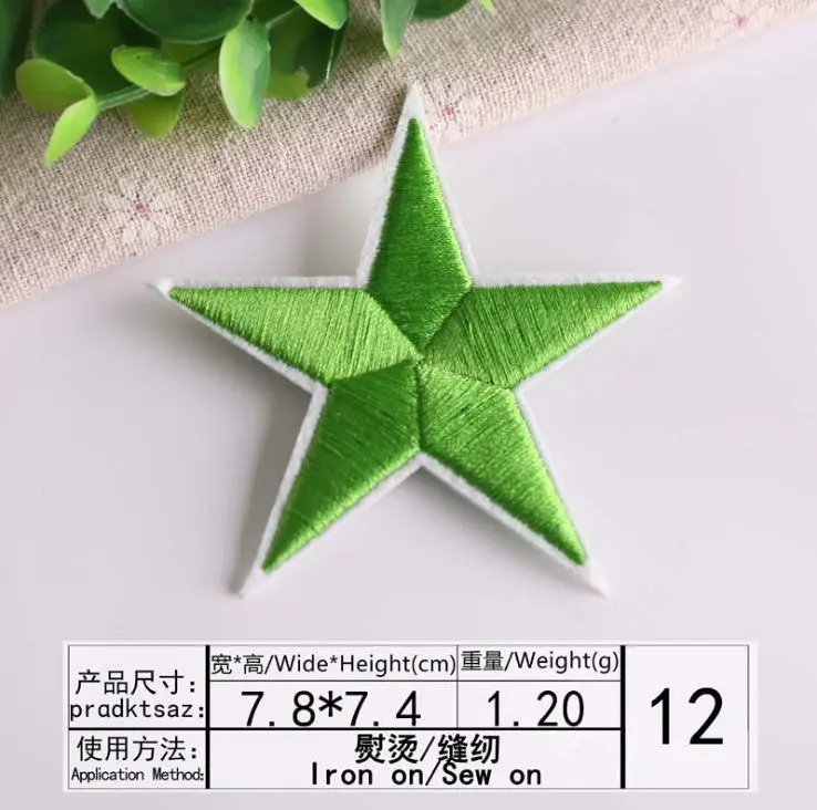 7.8cm0.4412#