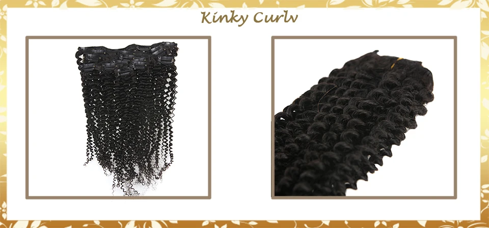 kinky curly 02