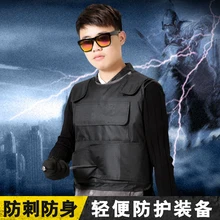 Полицейский военный тактический Экстра жилет Wargame Body Armor спортивная одежда охотничий жилет предотвращающий разрезание жилет защитный жилет