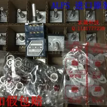 5 шт./лот и 27-тип потенциометр 100KAX2 10 K 50 K 100 K 250 K синий потенциометр 2*3 фута