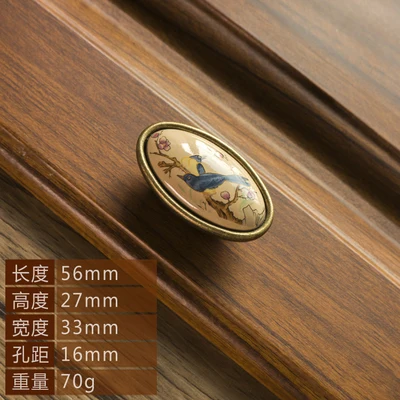 Китайский/американский кантри ретро дверная ручка бронзовая Керамическая ручная роспись шкаф ящик обувной шкаф винный шкаф дверная ручка - Цвет: Pitch 16 mm
