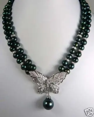 

Beautiful 6-7mm Black Pearl Butterfly Crystal Necklace