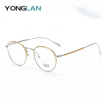

100% Titanium Optical Glasses Frame Ultralight Design Round Myopia Two-color IP plating Optics Eyewear Clear Lens Gafas Goggles