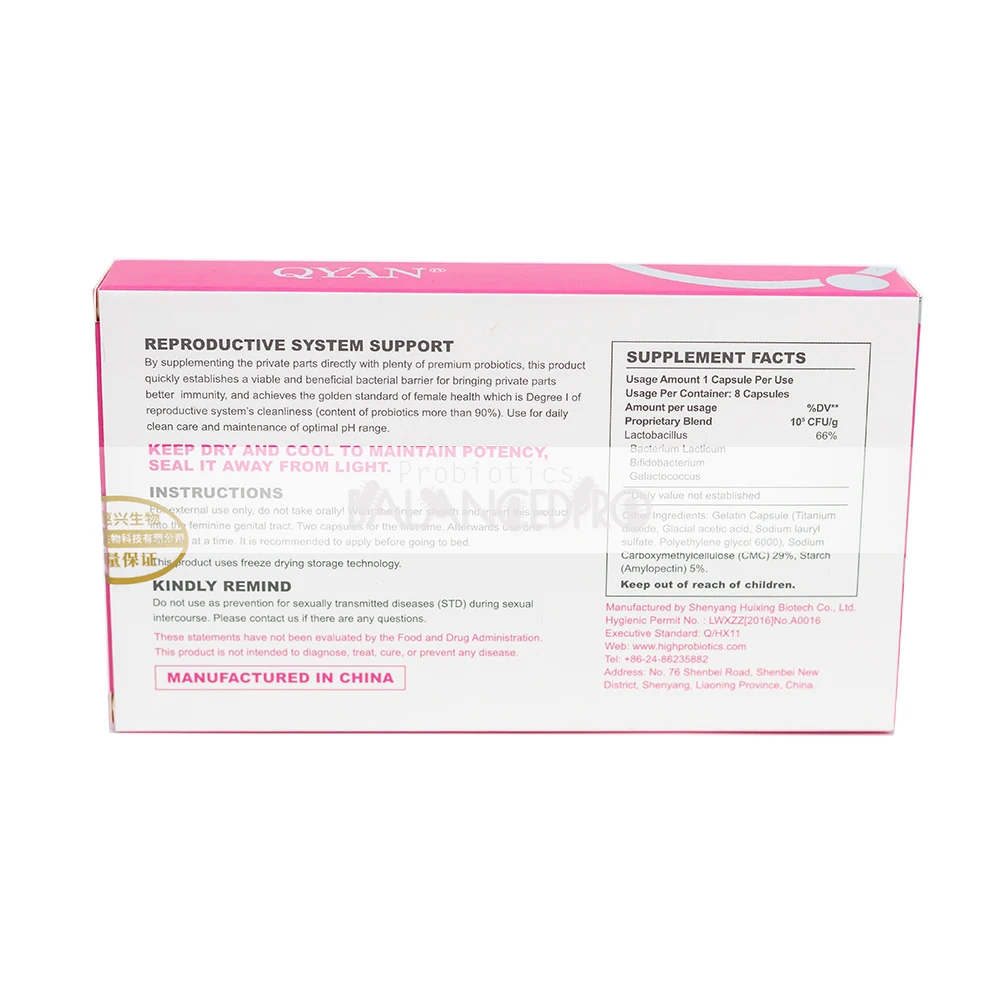 Women's External Use Probiotic 3-strains True 100 Thousand CUF/g Daily Clean Care Feminine Vaginal Healthy Viginal-8 Capsules