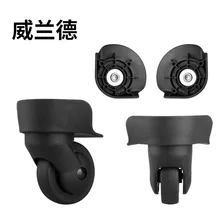 Universal Wheel  luggage suitcase Wheel Replacement Accessories   high quality  Silent Repair Replacement Luggage new  casters