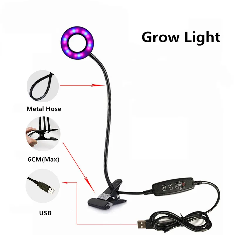6 Вт 12 Вт 18 светодио дный светодиодный светящийся DC 5 В в USB блок питания с 360 градусов гибкий зажим лампа настольная светодио дный лампа для роста растений - Испускаемый цвет: 6W Round Clip Lamp