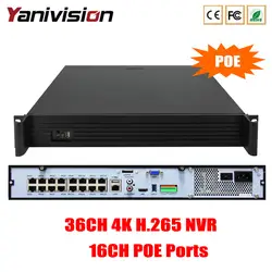 1.5U Поддержка 4 HDD ONVIF P2P 36CH 4 К 8MP 5MP 4MP 3MP 1080 P POE NVR 36CH H.265 наблюдения CCTV Регистраторы 16CH POE NVR H.265